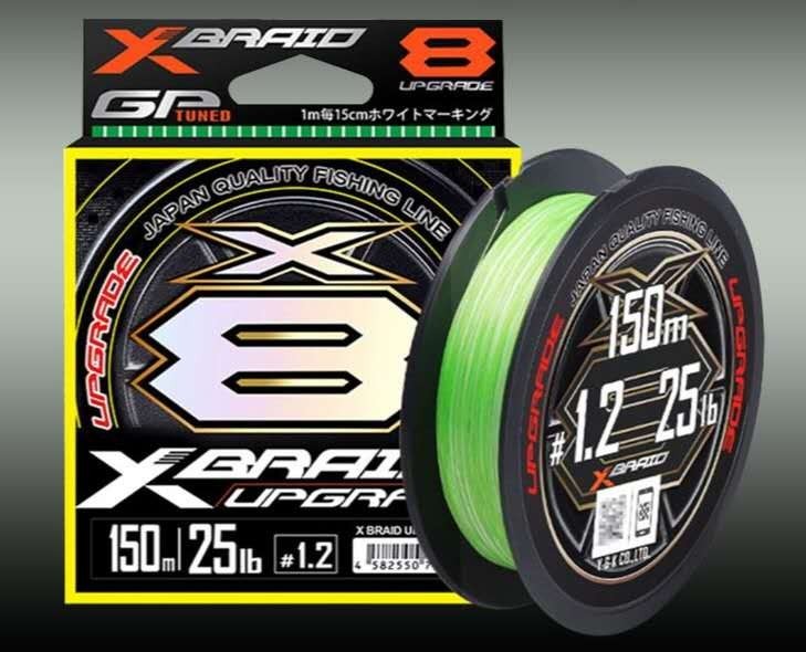 YGK X-BRAID Upgrade PE X8 PE Line 8 Strand Braided Fishing Line 150M YGK X-BRAID Upgrade PE X8 PE Line 8 Strand Braided Fishing Line 150M