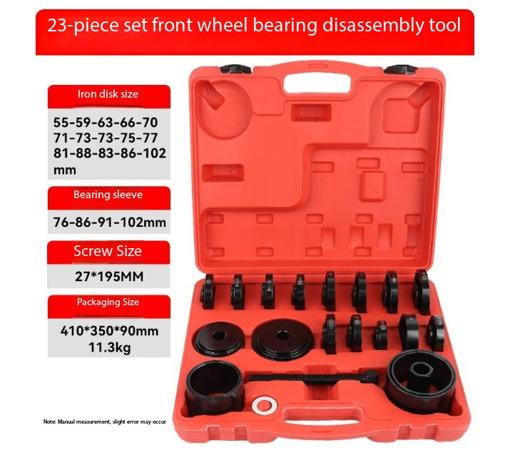 OMT FWD Front Wheel Bearing Press Kit Drive Bearing Removal & Installation OMT FWD Front Wheel Bearing Press Kit Drive Bearing Removal & Installation