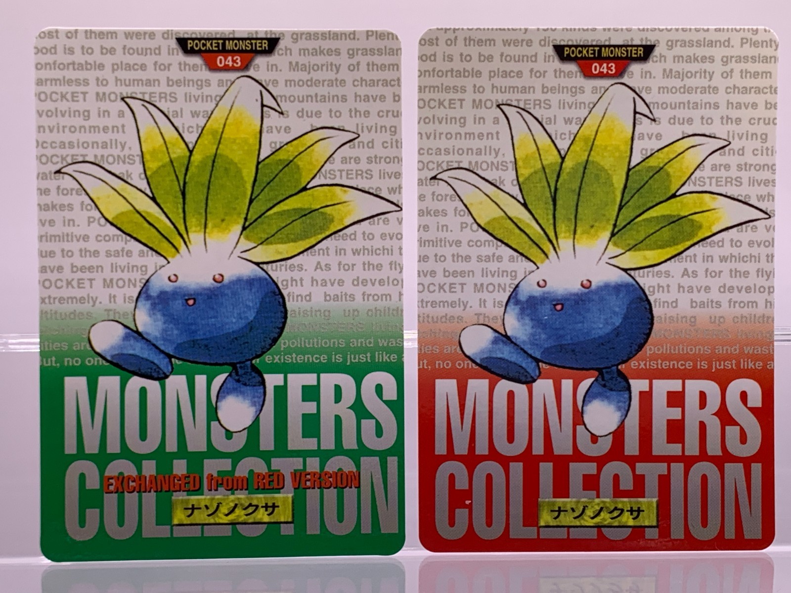 2 SET Oddish No. 043 Bandai Carddass Red & Green Japanese Pokemon Cards LPEX