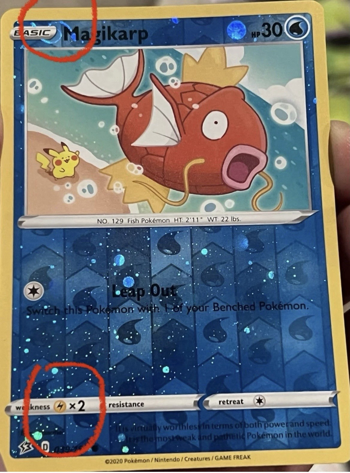 2 HD GALAXY SWIRL🌀 Magikarp 39/192 Costco Kanto Exclusive Promo Cosmos Holo ✨