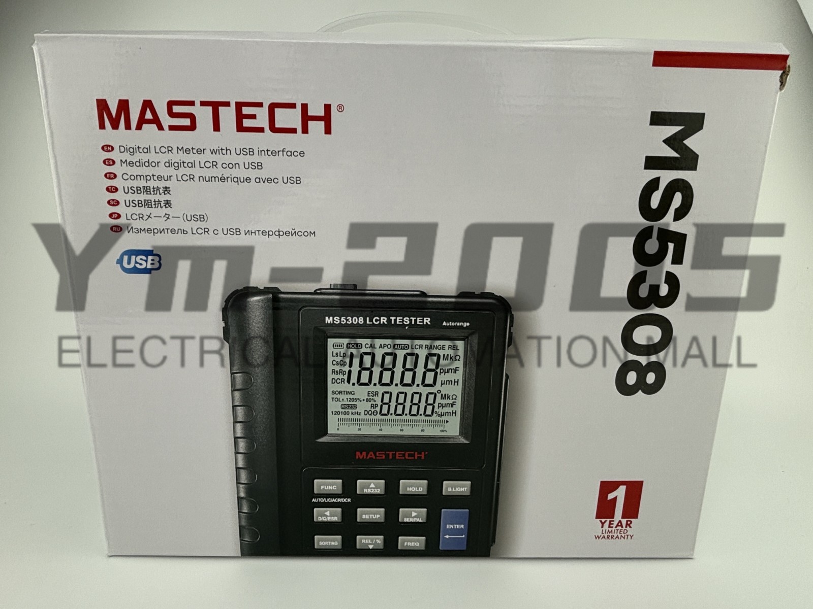 NEW MASTECH MS5308 Handheld Portable LCR Meter 100K Hz RS232 Serial/Parallel