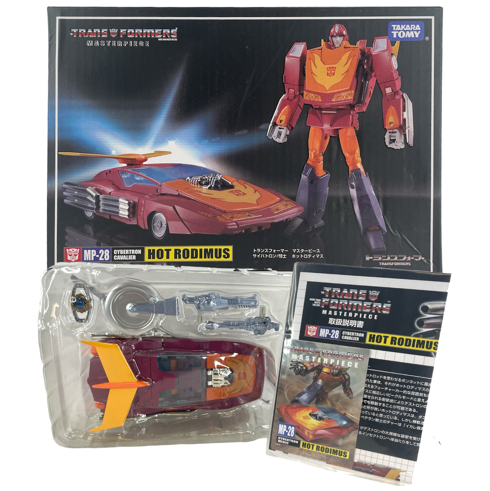 Transformers Masterpiece MP-28 Hot Rodimus Action Figure Takara Tomy - Open Box