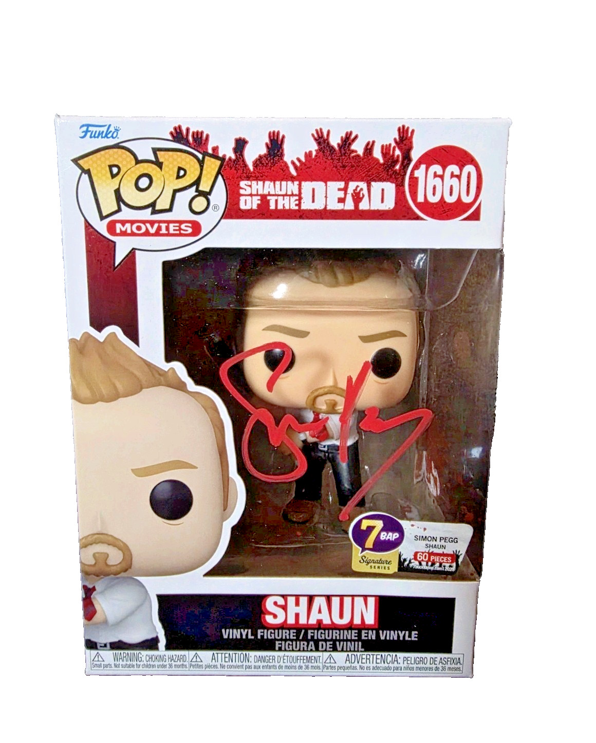 Shaun Of The Dead Signed Simon Pegg JSA 1/60 Pieces In Hard Stack Shaun Of The Dead Signed Simon Pegg JSA 1/60 Pieces In Hard Stack