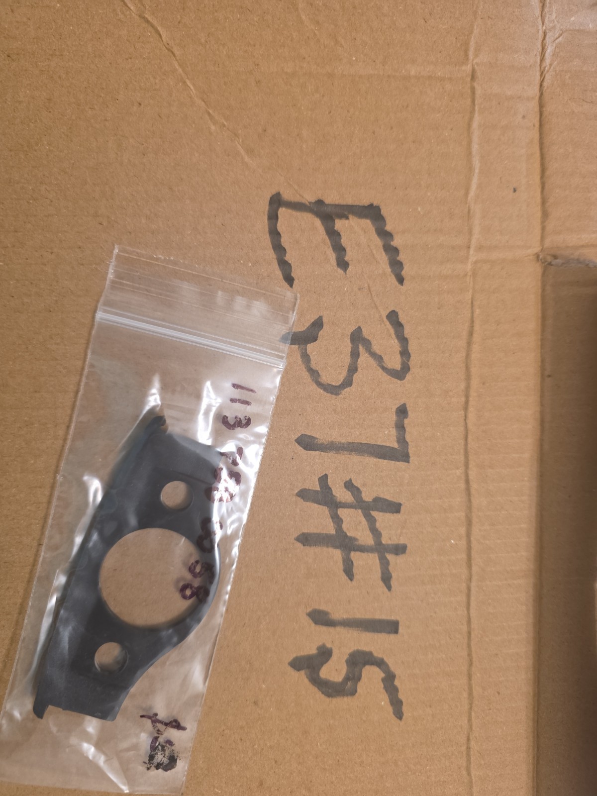 Mercedes-Benz Underlay Rubber - Trunk Lock - W113 - 1137580058 Mercedes-Benz Underlay Rubber - Trunk Lock - W113 - 1137580058