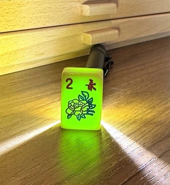 Vintage Green Glow Crisloid Mahjong Replacement Tile Vintage Green Glow Crisloid Mahjong Replacement Tile
