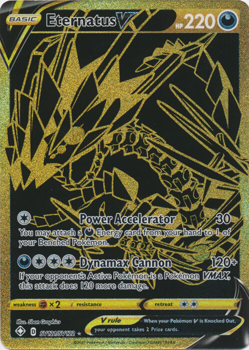 Eternatus V (Secret Rare) - SV121/SV122 Shining Fates NM Pokemon TCG