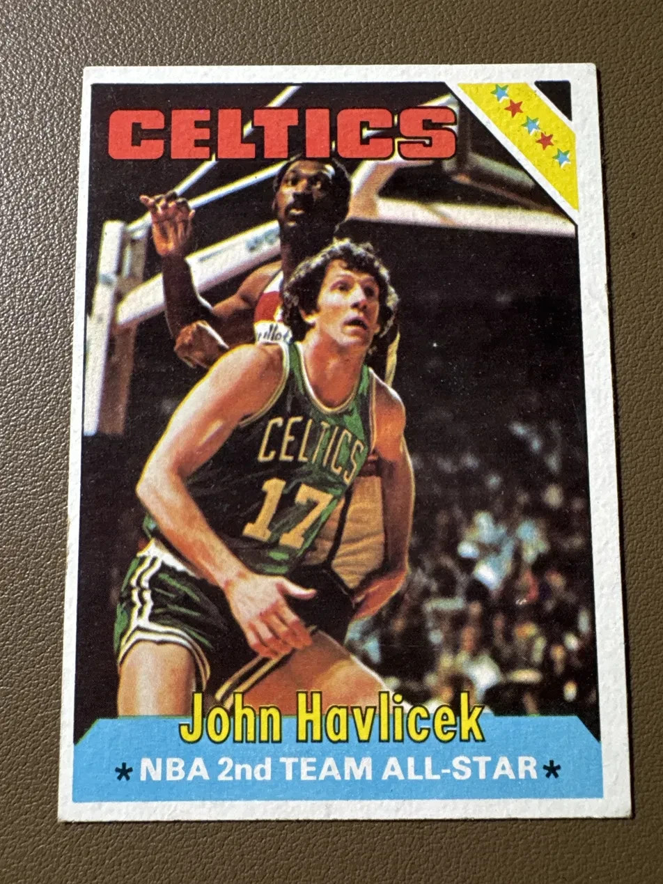 1975-76 Topps #80 John Havlicek EX-MT Boston Celtics HOF 2nd Team AS Vintage