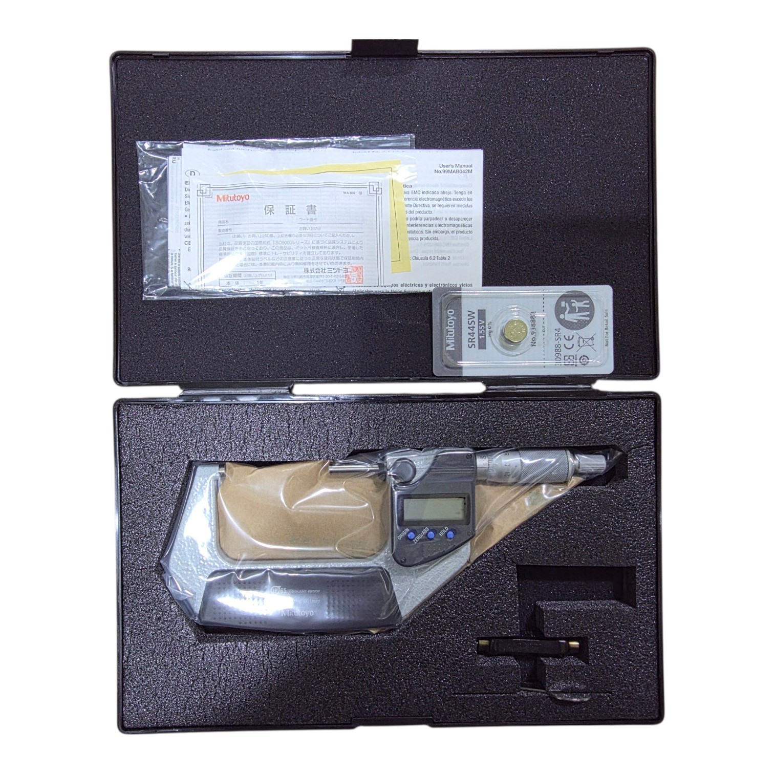 Mitutoyo 293-242-30 Digimatic Micrometer 50-75mm IP65 Carbide Faces New MDC-75PX