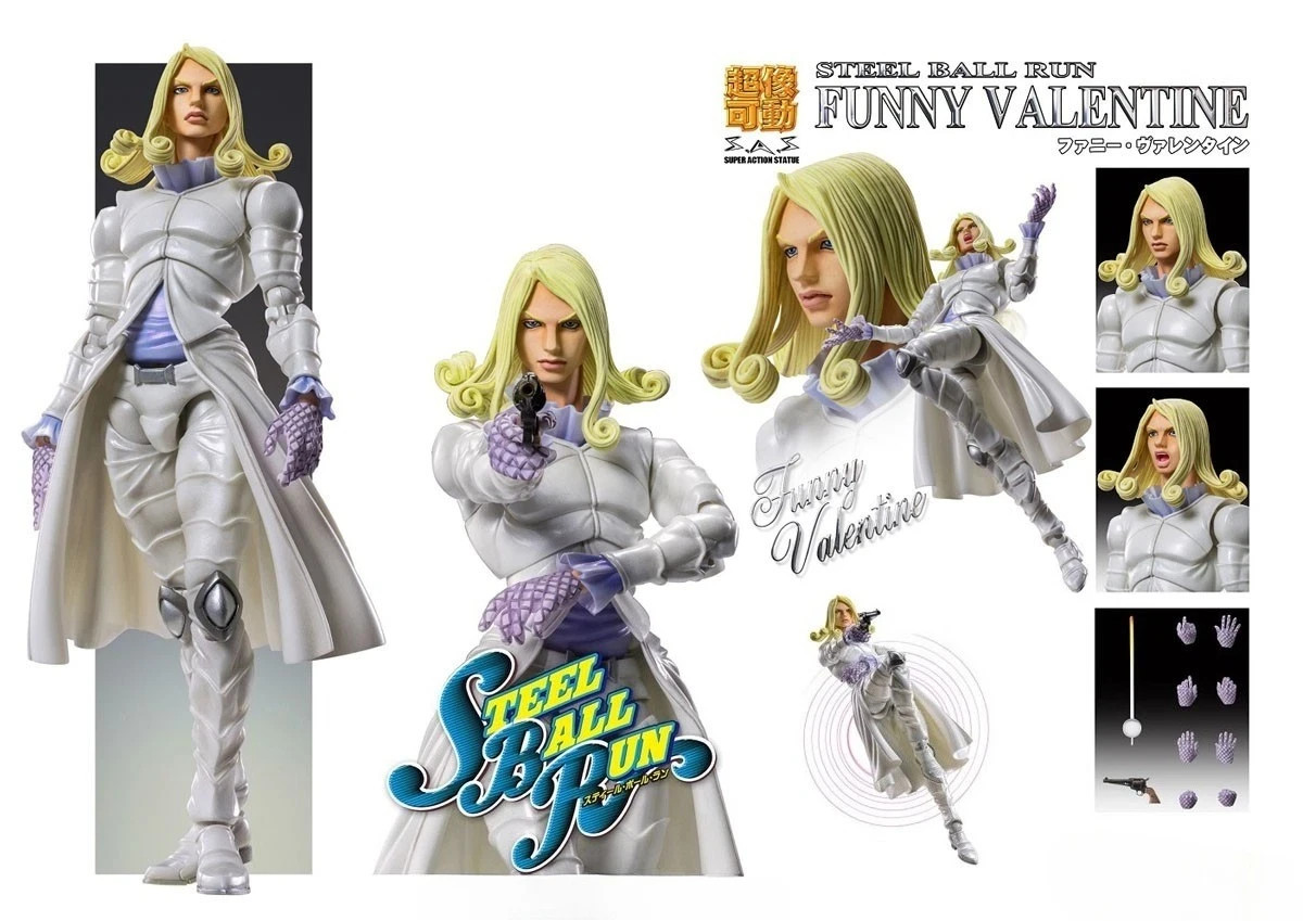 Medicos Super Figure Action JoJo`s Bizarre Adventure Part 7 Funny Valentine Medicos Super Figure Action JoJo`s Bizarre Adventure Part 7 Funny Valentine
