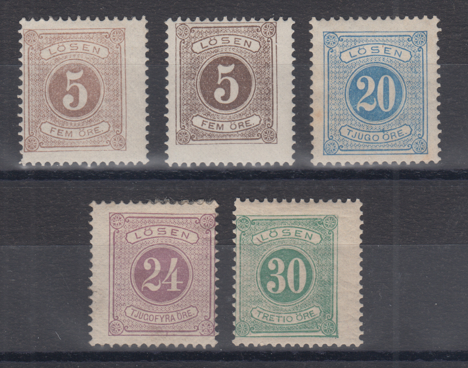 Sweden Sc J14/J20 MLH. 1877-1886 perf 13 Postage Dues, 5 different Sweden Sc J14/J20 MLH. 1877-1886 perf 13 Postage Dues, 5 different