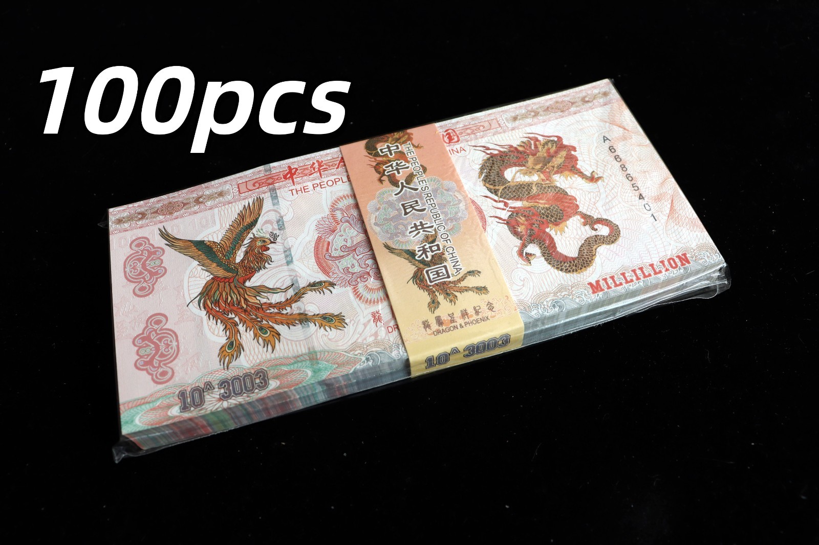 100Pcs,China Dragon & phoenix Commemorative Banknote, 10^3003,Ornamental Column