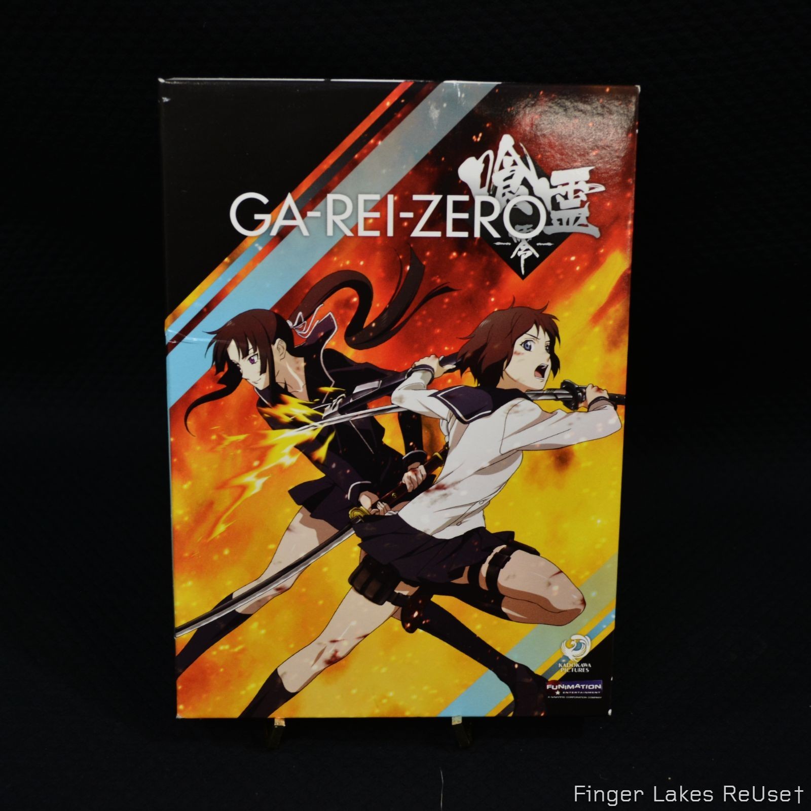Ga-Rei-Zero: The Complete Series Box Set (DVD/Blu-ray, 2011, 5-Disc Set)