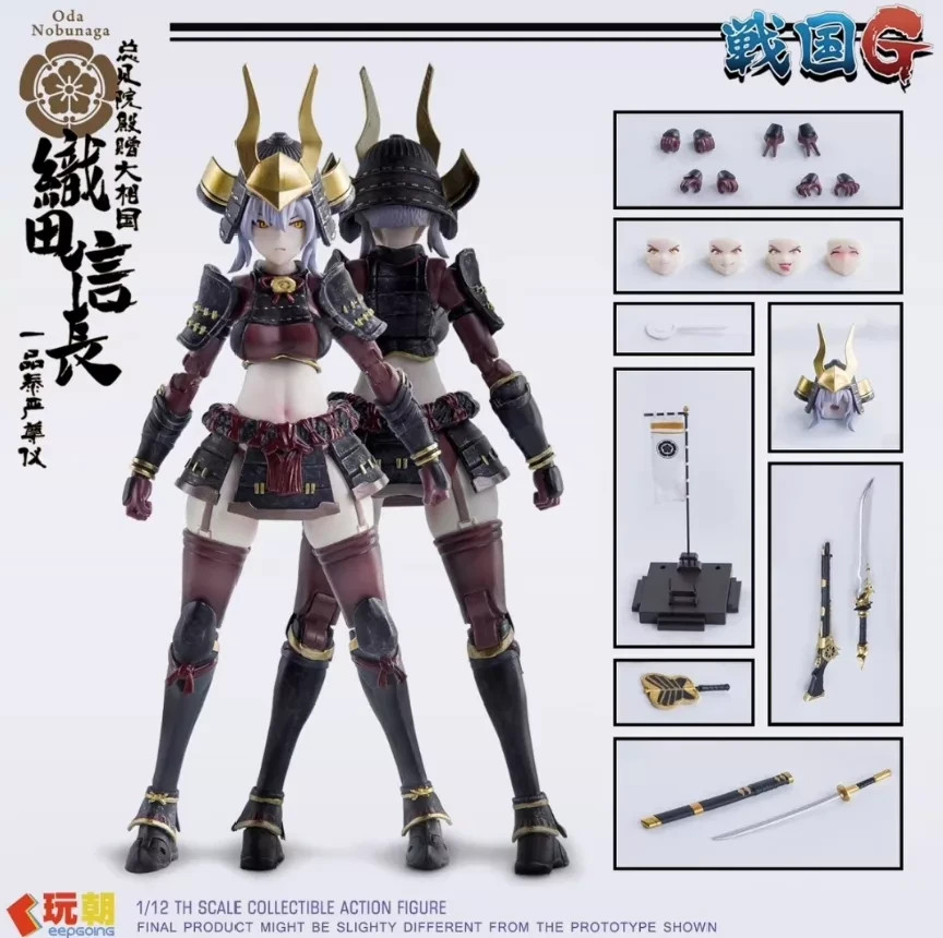 Keepgoing Studio Sengoku G Oda Nobunaga 1/12 Action Figure In Stock