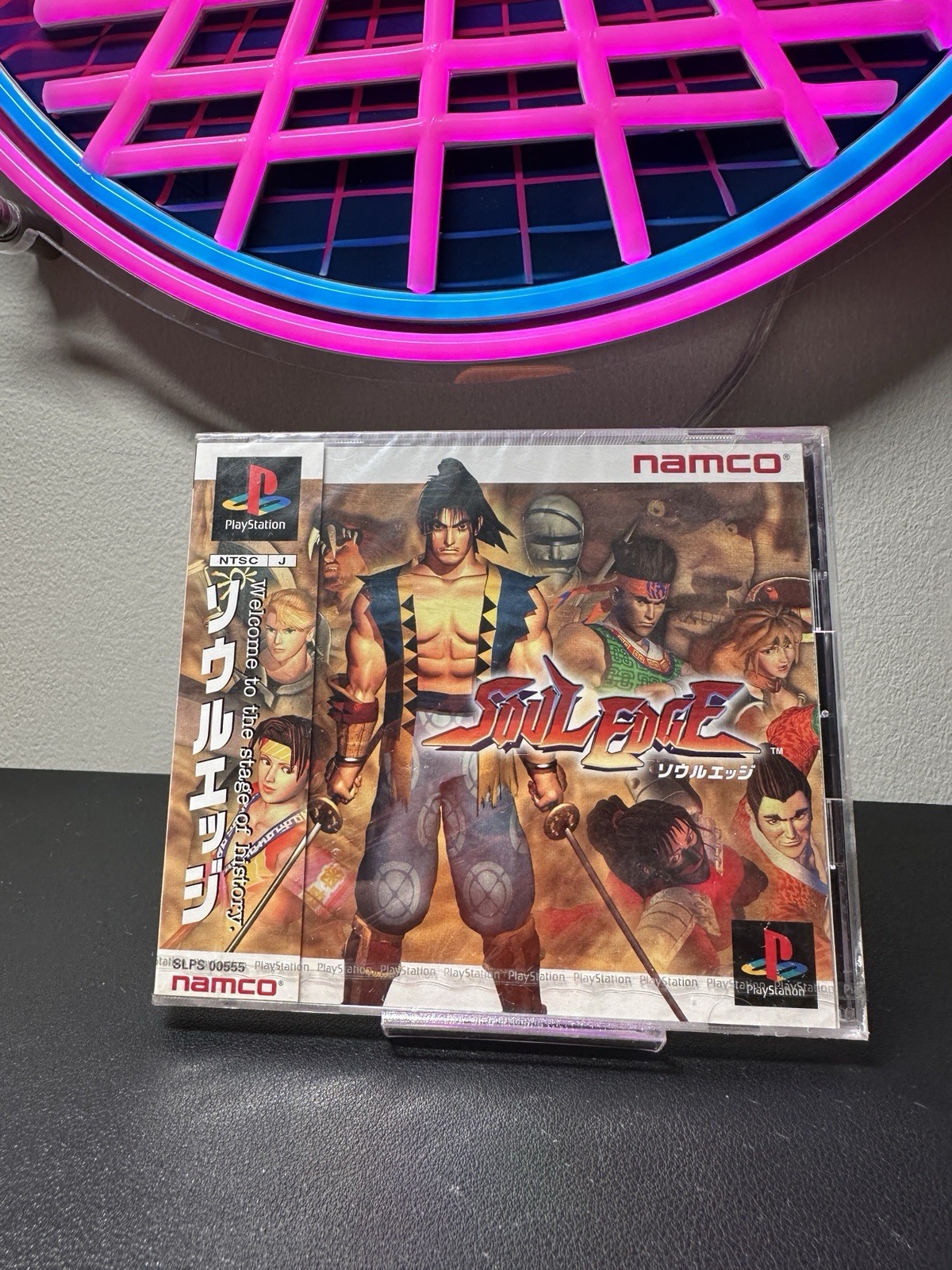 Soul Edge *SEALED* Sony PlayStation 1 PS1 Japanese Import Namco US Seller