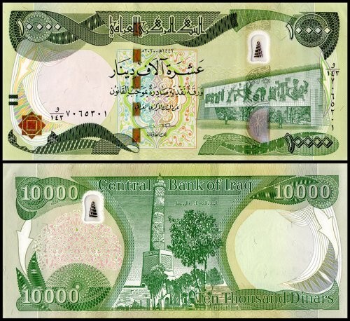 100,000 NEW IRAQI DINAR - 10 x 10,000 IQD Banknotes - Authentic IRAQ Money 100,000 NEW IRAQI DINAR - 10 x 10,000 IQD Banknotes - Authentic IRAQ Money