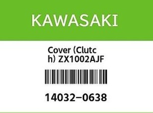 KAWASAKI Z H2 Z H2 SE 2020-2022 COVER-CLUTCH 14032-0638 engine cases replace diy