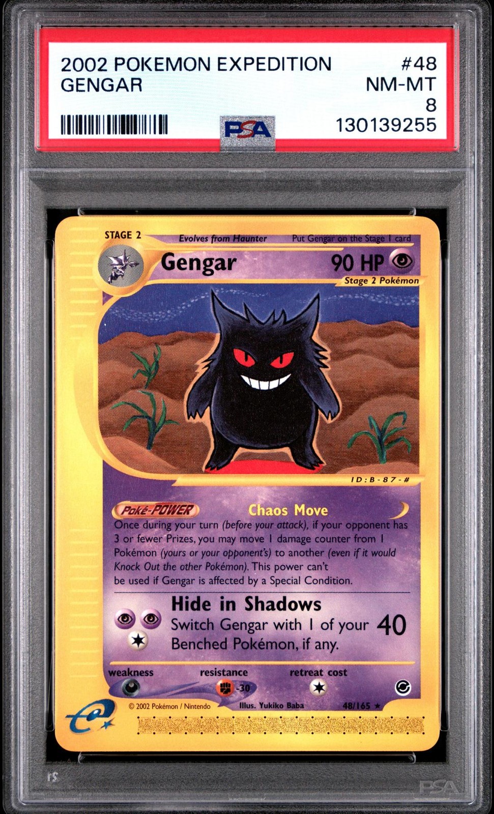 Pokemon Expedition Gengar 48/165 PSA 8