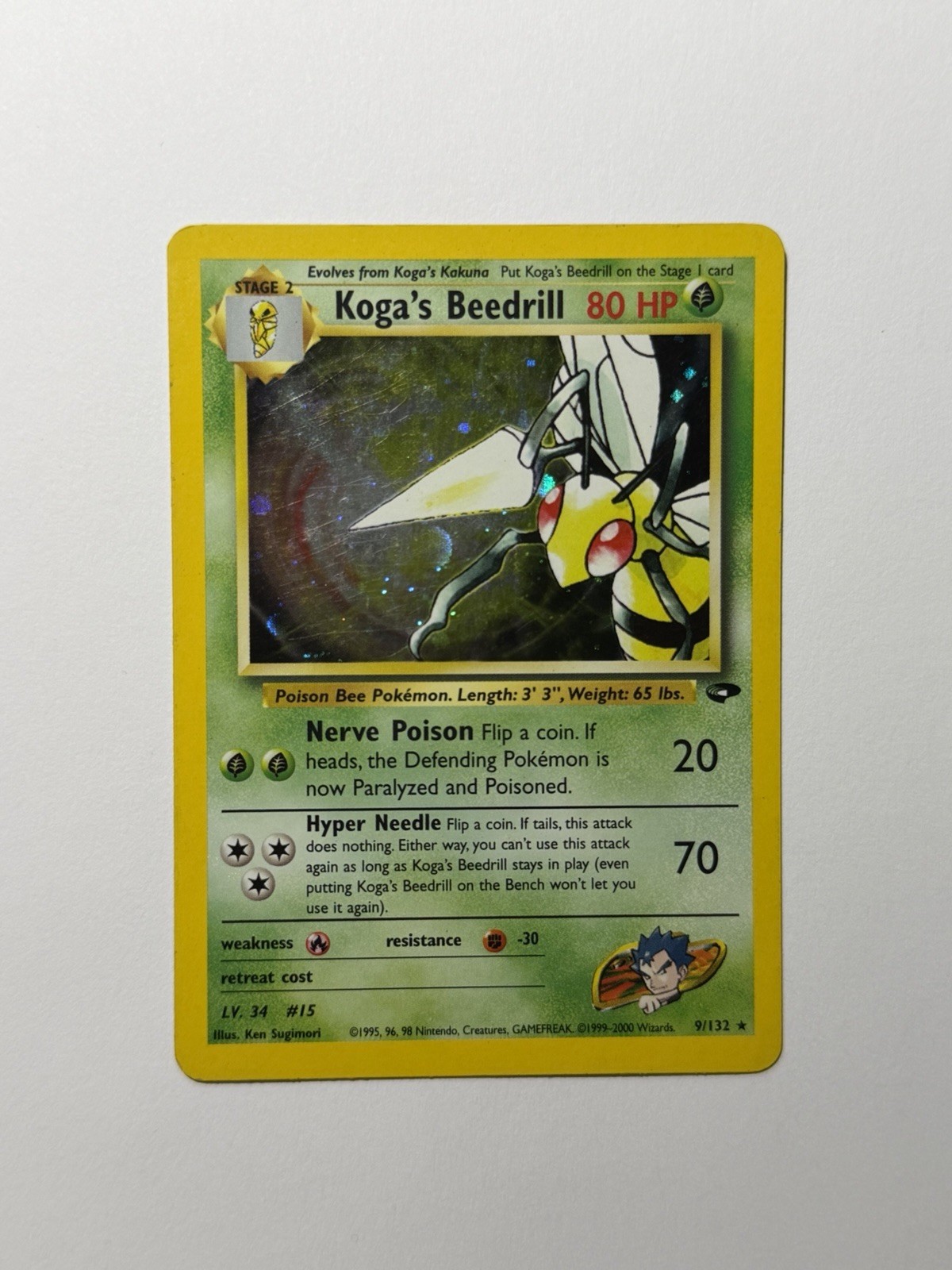 Koga\'s Beedrill 9/132 Gym Challenge Holo Koga\'s Beedrill 9/132 Gym Challenge Holo