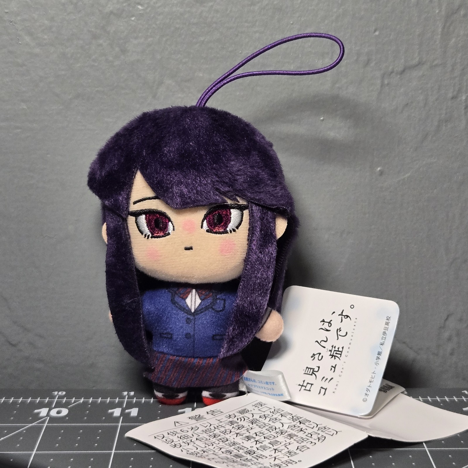 Komi Can\'t Communicate Komi Plush doll Mascot Z Komi Can\'t Communicate Komi Plush doll Mascot Z