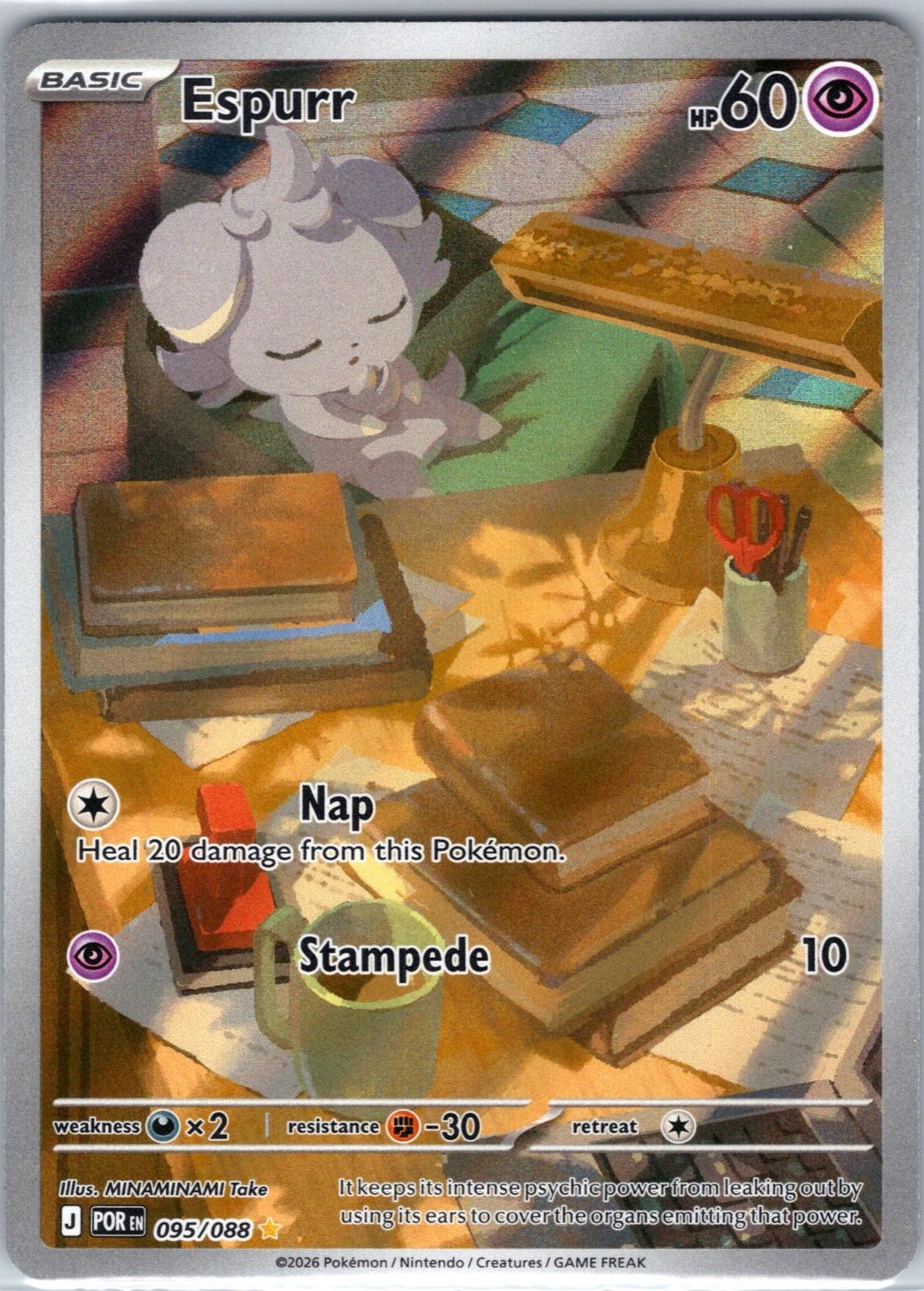 Espurr 095/088 Holo Illustration Rare Perfect Order Pokemon Near Mint Espurr 095/088 Holo Illustration Rare Perfect Order Pokemon Near Mint