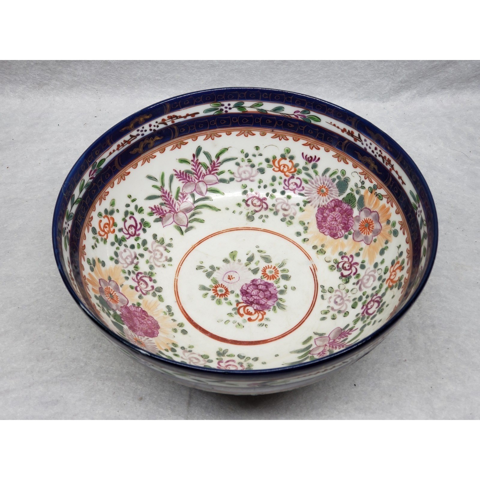 Antique 18thC Chinese Famille Rose Armorial Porcelain Punch Bowl 8.5\