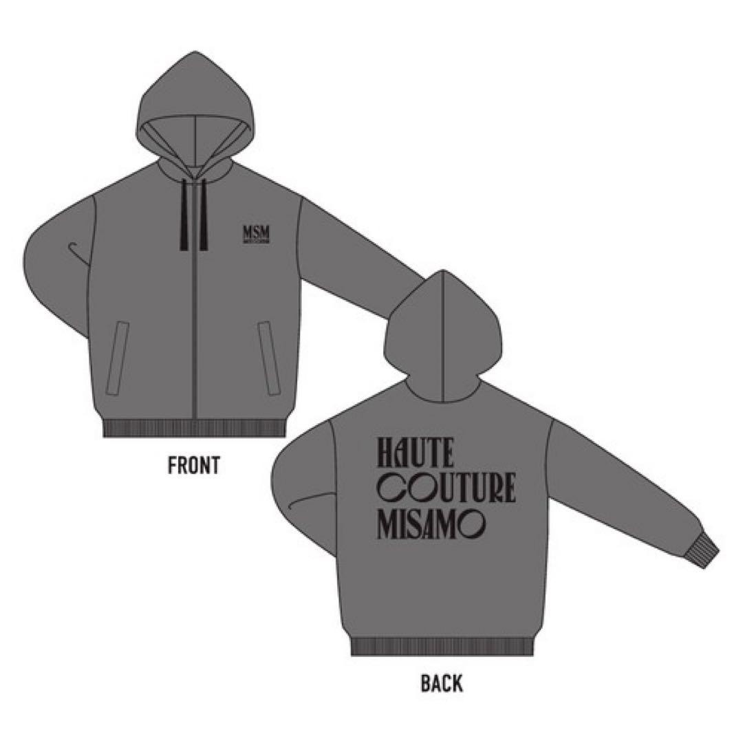 TWICE MISAMO Haute Couture Zip Up Hoodie Parka Gray Size L Mina Sana Momo Tour