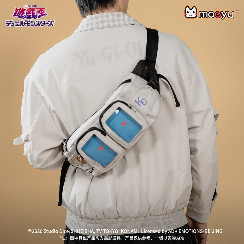 moeyu YuGiOh Duel Monsters Seto Kaiba Shoulder Crossbody Bag Waist Bag moeyu YuGiOh Duel Monsters Seto Kaiba Shoulder Crossbody Bag Waist Bag