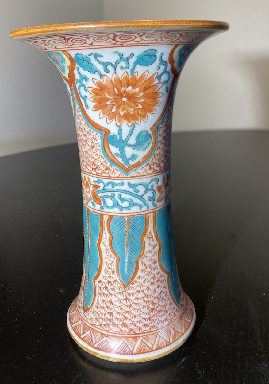 Chinese Porcelain Famille Verte Beaker Vase Qing Period Iron Red Chinese Porcelain Famille Verte Beaker Vase Qing Period Iron Red