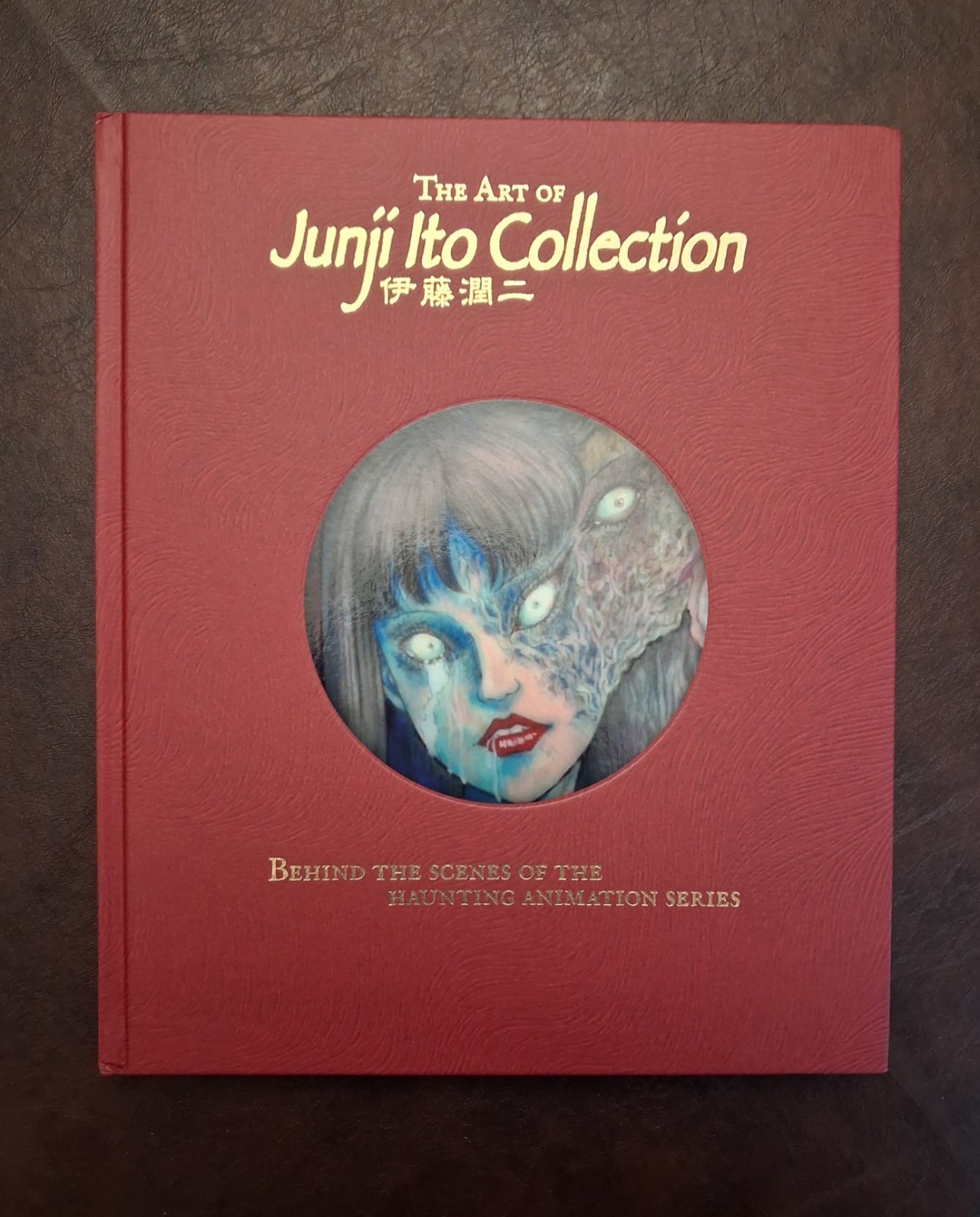 SIGNED Junji Ito Autographed Book - The Art of Junji Ito Collection, 1st/1st HC SIGNED Junji Ito Autographed Book - The Art of Junji Ito Collection, 1st/1st HC