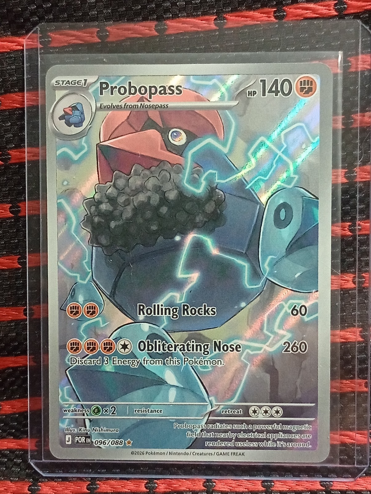 Probopass 096/088 Holo Illustration Rare Perfect Order π₯π₯ PACK FRESH π₯π₯ Probopass 096/088 Holo Illustration Rare Perfect Order π₯π₯ PACK FRESH π₯π₯