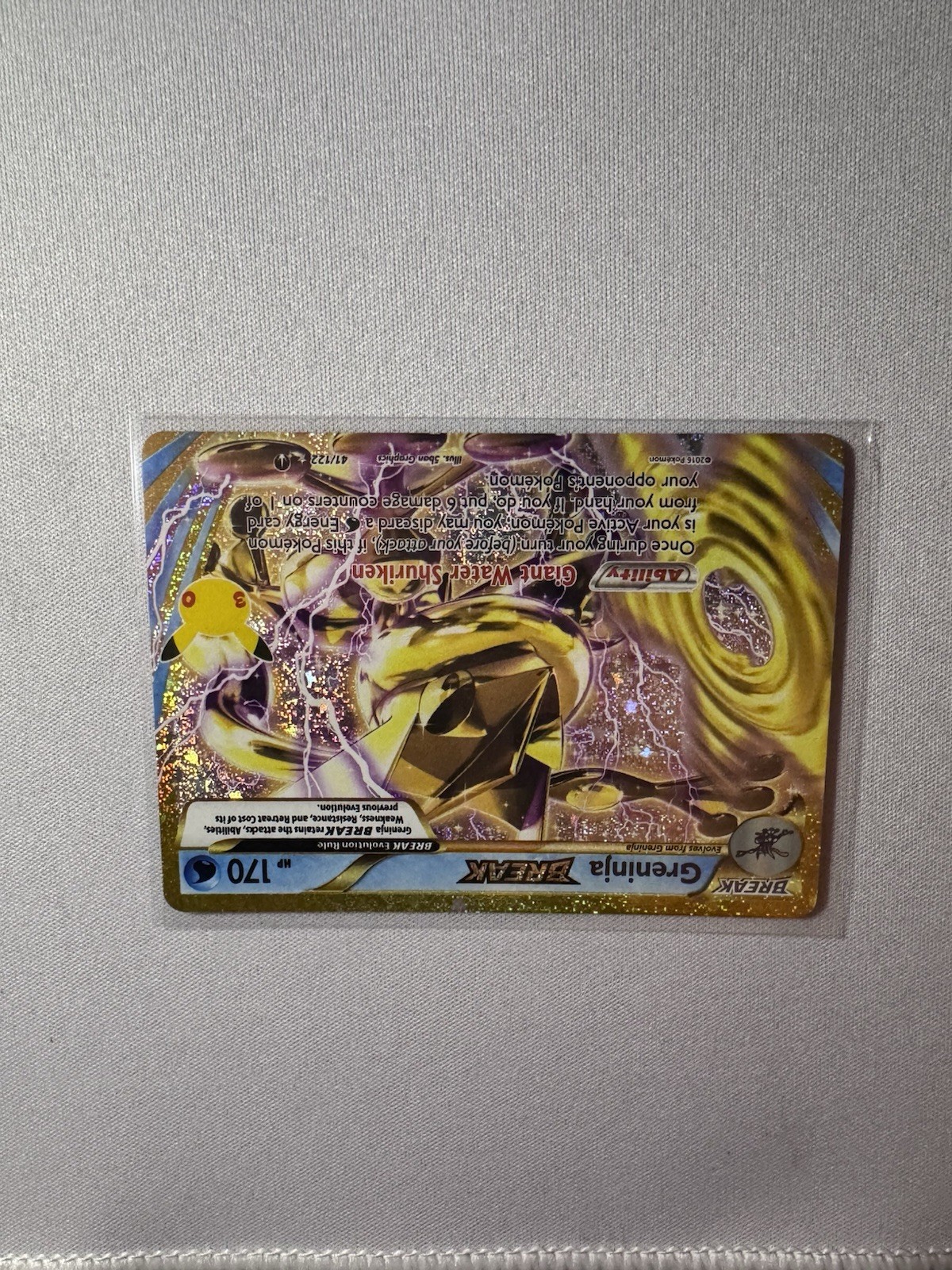 Greninja BREAK 41/122 Me: 30th Celebration EX-01 Booster: Classic Collection... Greninja BREAK 41/122 Me: 30th Celebration EX-01 Booster: Classic Collection...