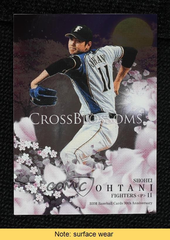 2020 BBM 30th Anniversary Cross Blossoms Shohei Ohtani #CB24 READ 0dj8