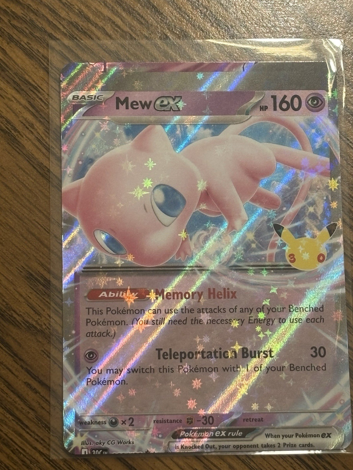 Mew Ex #66/128 Error Card Mew Ex #66/128 Error Card