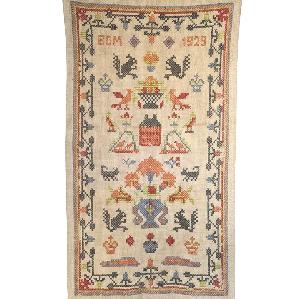 Antique 1929 Cross Stitch Sampler Old Hand Stitched Folk Art Bird Large Tapestry
