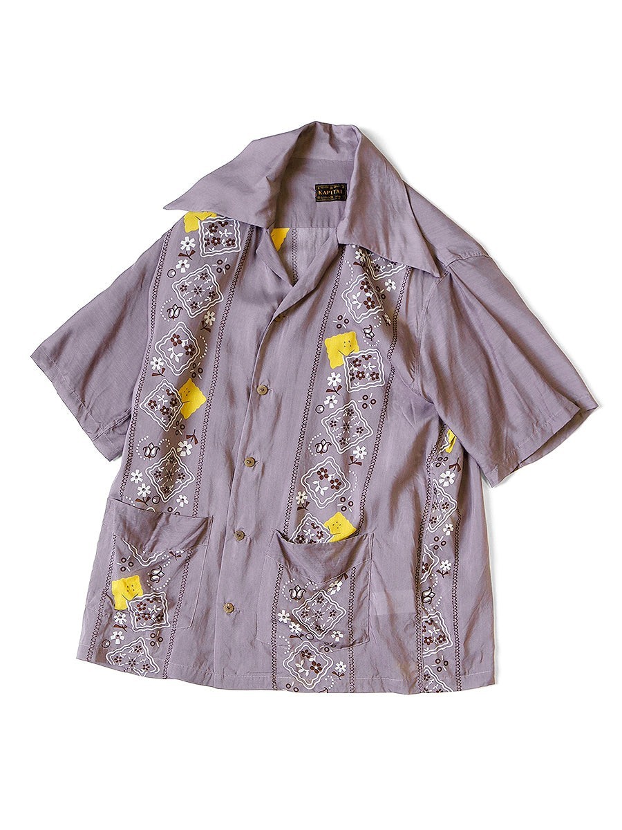 Kapital Silk Rayon Peckish Rainbowy Wrangle Collar Cuba Shirt \'Purple\' Kapital Silk Rayon Peckish Rainbowy Wrangle Collar Cuba Shirt \'Purple\'