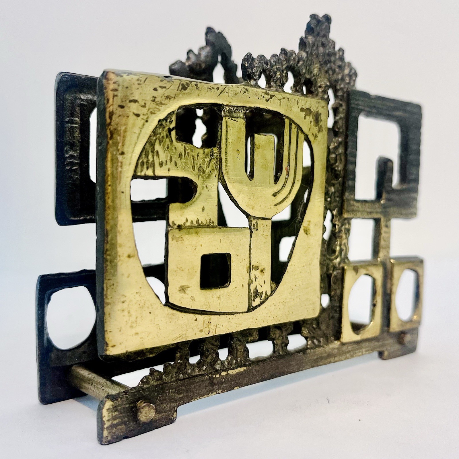 VTG MCM Israel Abada Signed Brass Mixed Metal Napkin Letter Holder Brutalist VTG MCM Israel Abada Signed Brass Mixed Metal Napkin Letter Holder Brutalist