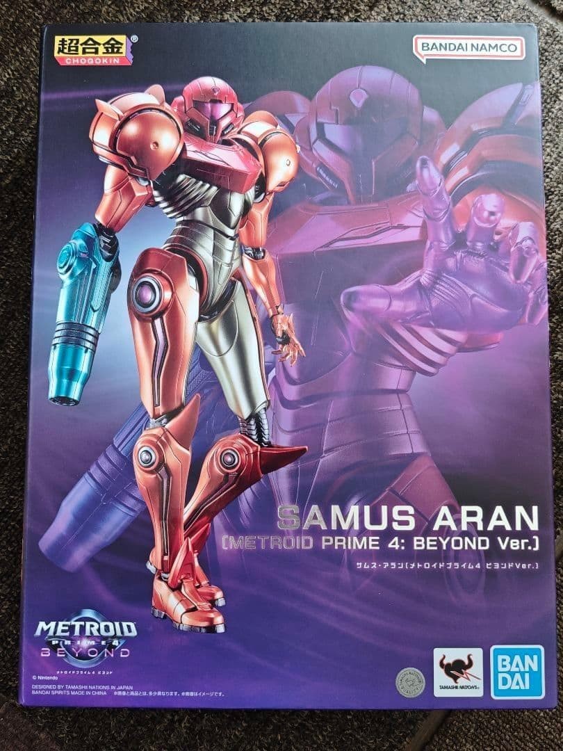 Chogokin Samus Aran Metroid Prime 4 Beyond Ver. BANDAI SPIRITS Japan New