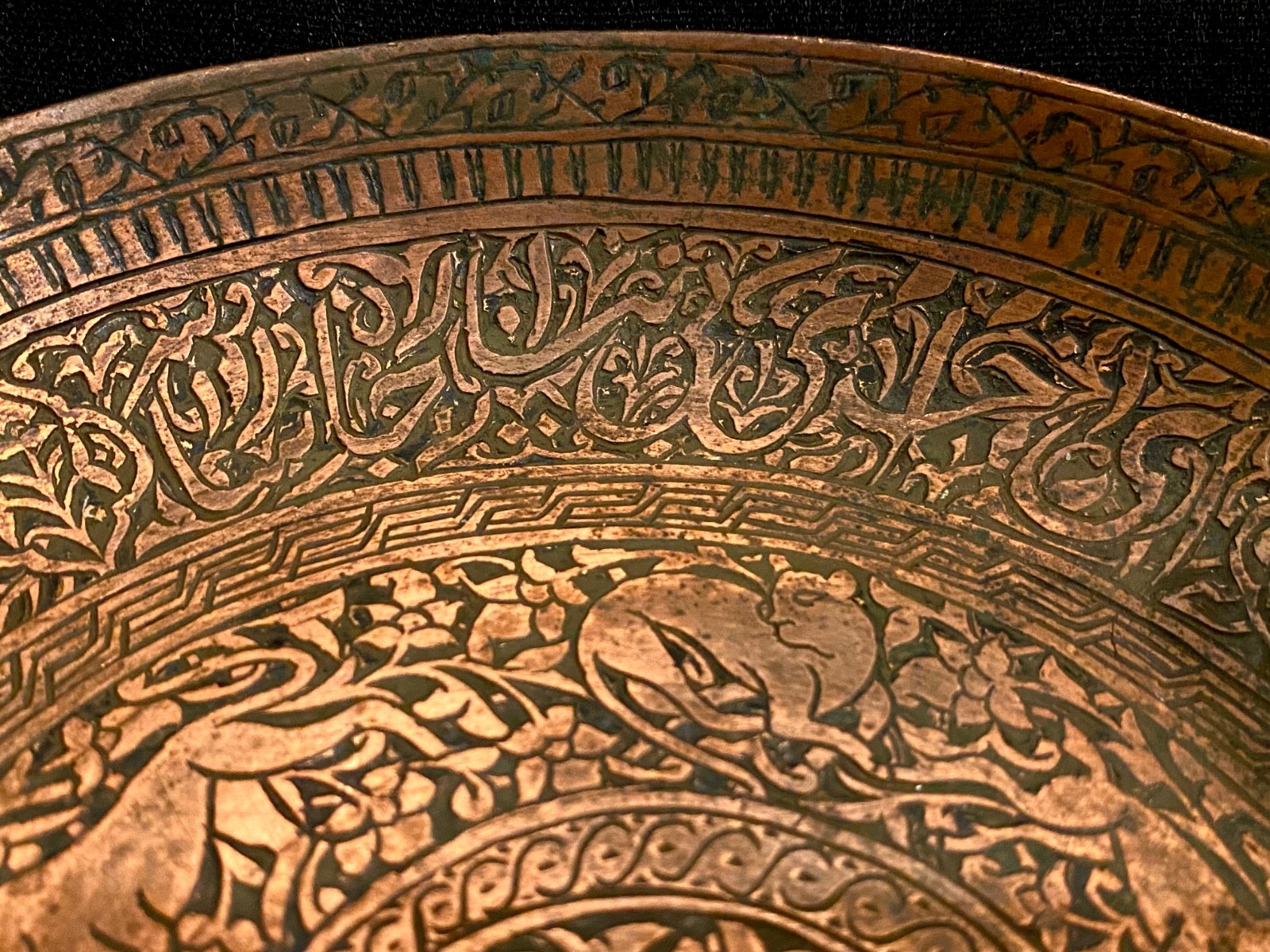 Museum Q. Signed Antique 1900 Mid East Qajar Style Profusely Hand-Engraved