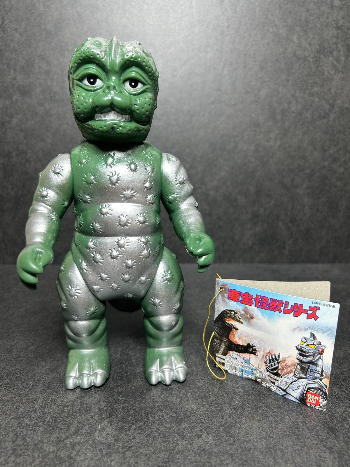 Bullmark 1992 Minilla Minya Sofubi 8.4\