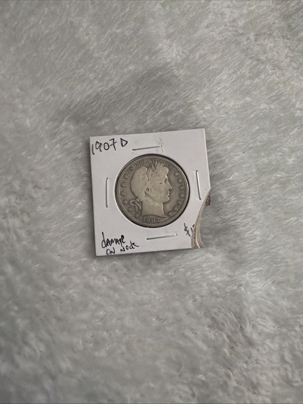 1907 D Barber Half Dollar 1907 D Barber Half Dollar