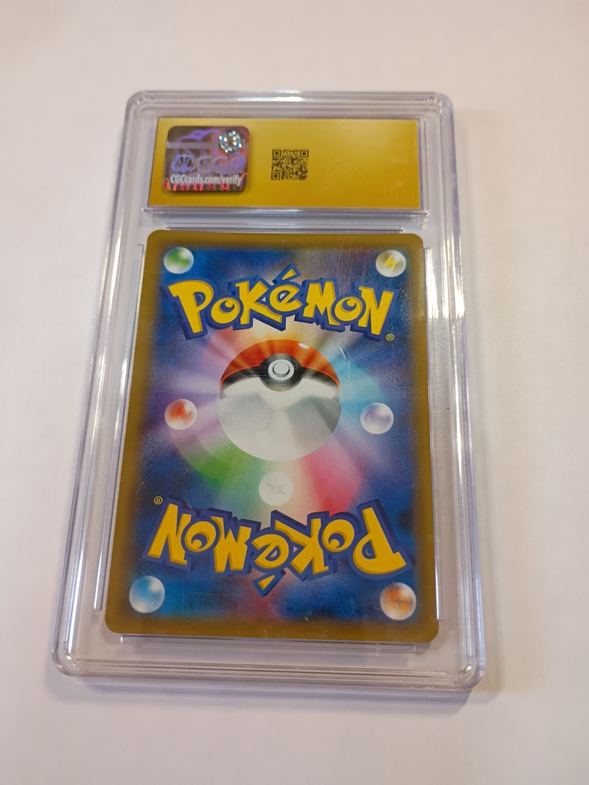 Rayquaza GX. Rayquaza GX.