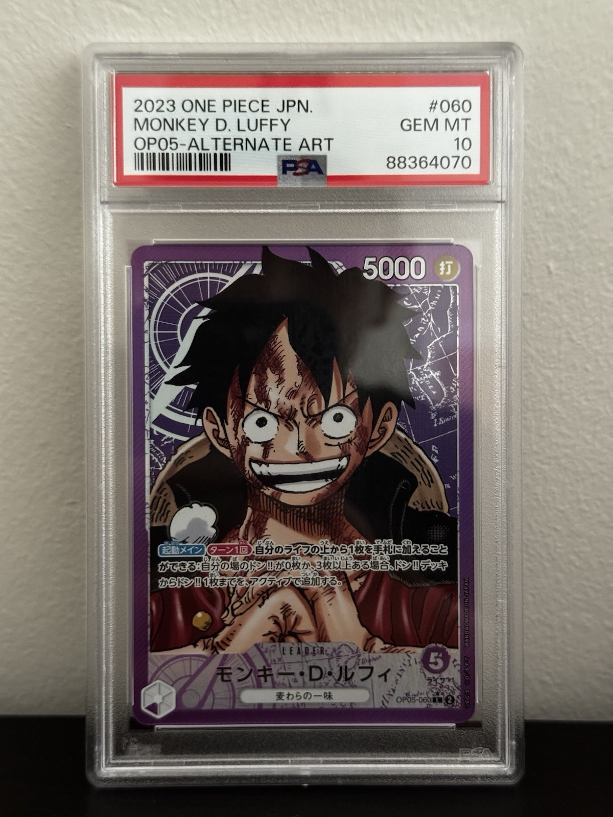 Namco One Piece CCG Monkey D. Luffy OP05-060 Alt Art Foil JP PSA 10 Namco One Piece CCG Monkey D. Luffy OP05-060 Alt Art Foil JP PSA 10