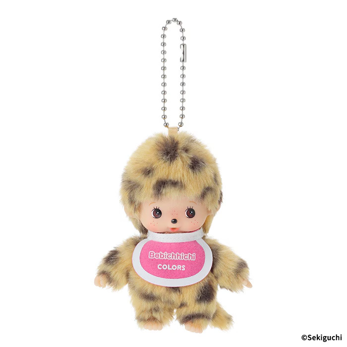 Bebichhichi COLORS Leopard Plush Keychain Boy Monchhichi Sekiguchi Japan PSL NEW