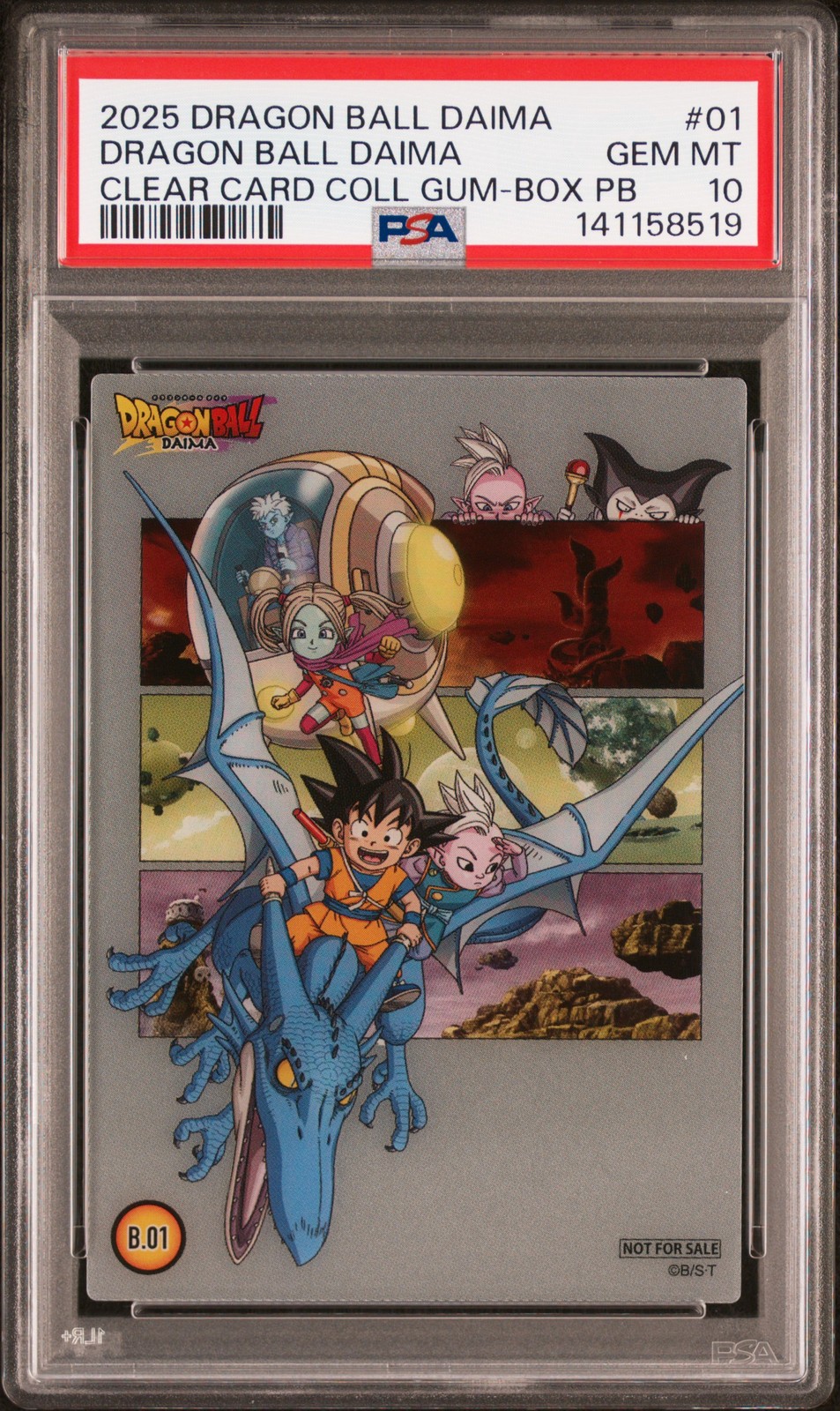2025 ENSKY DRAGON BALL DAIMA CLEAR CARD COLLECTION GUM DRAGON BALL DAIMA PSA 10