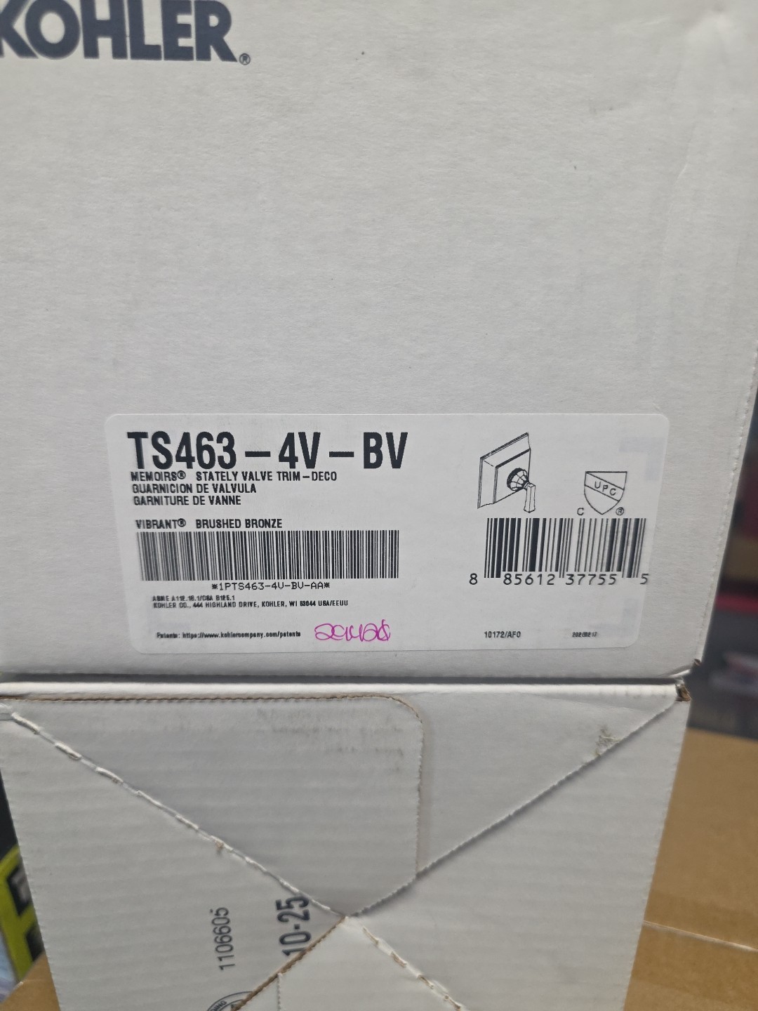 Kohler K-TS463-4V-BV Memoirs Rite-Temp Pressure Balanced Valve Trim, Brushed Bro Kohler K-TS463-4V-BV Memoirs Rite-Temp Pressure Balanced Valve Trim, Brushed Bro