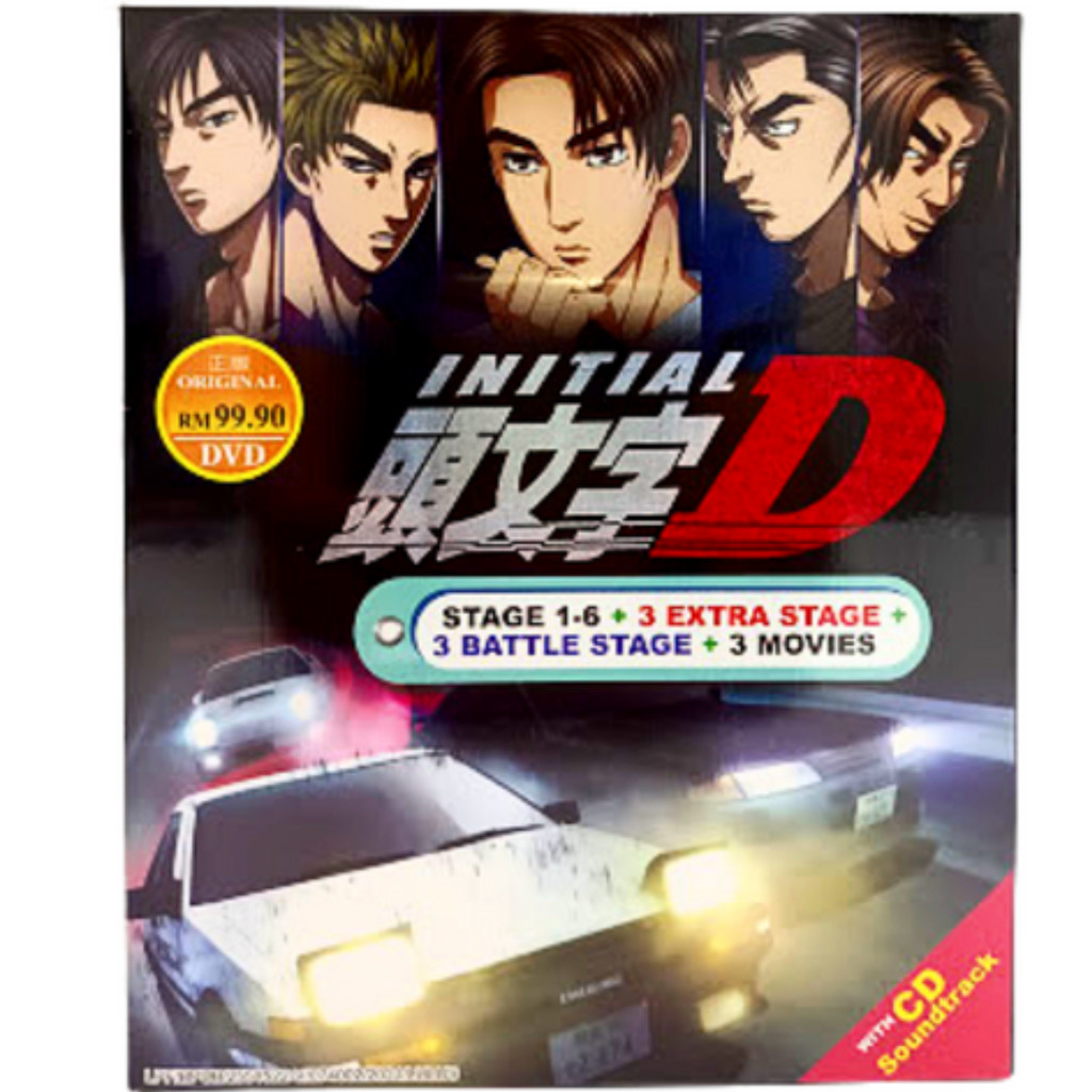 Anime DVD Initial D [Stage 1-6 +3 Movies + Extra] English Dubbed SHIP FROM US