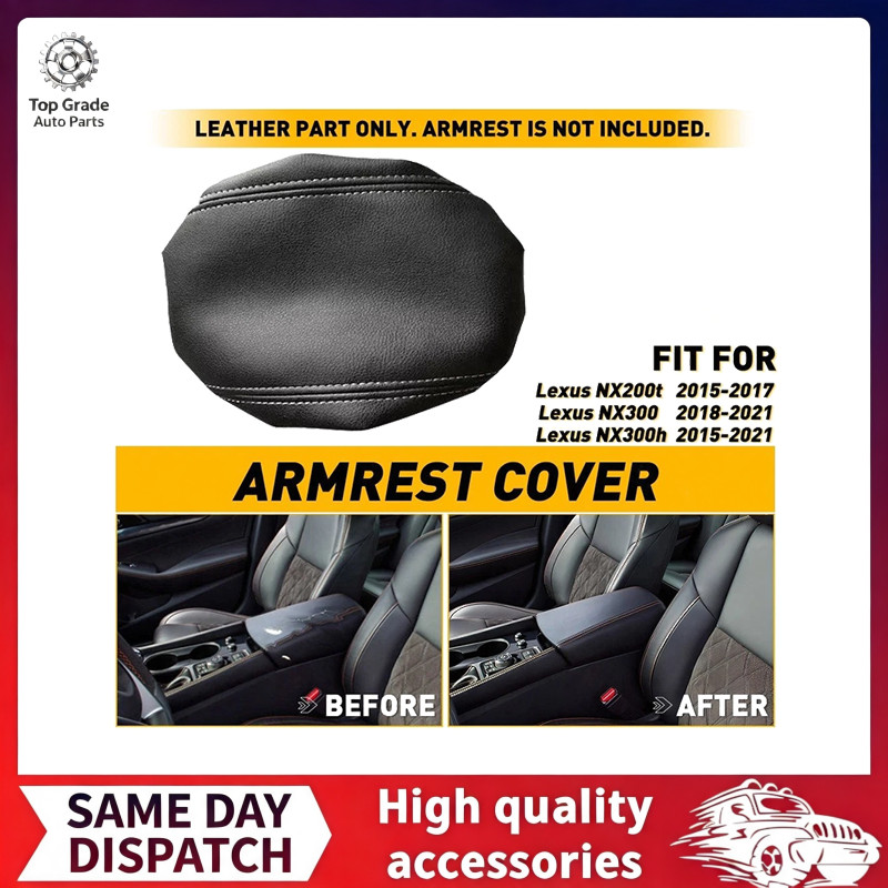 1 X Black Center Console Armrest Lid Cover Fit Lexus NX200t NX300 NX300h 2015-21