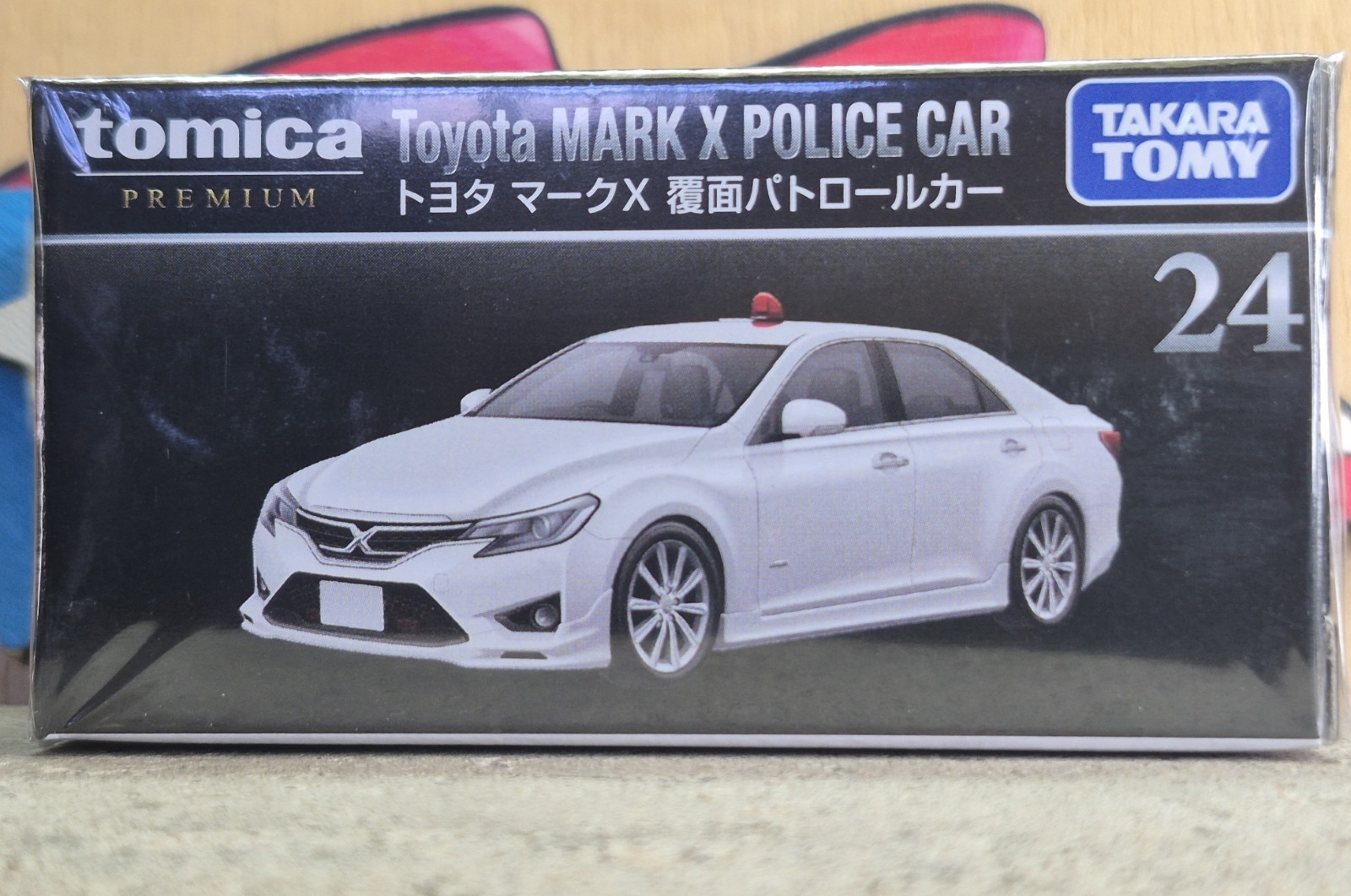 \'26 TOMICA PREMIUM #24 TOYOTA MARK X POLICE CAR [WHITE] SCALE 1:64 USA STOCK