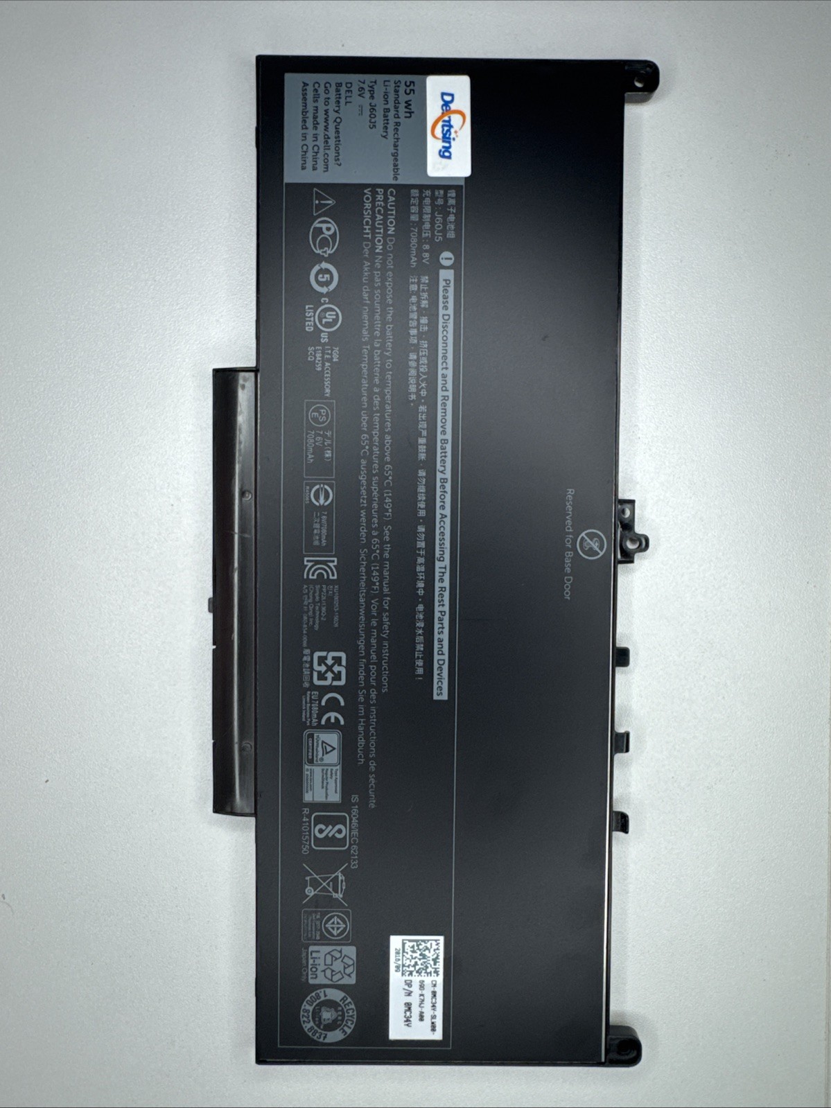 Dentsing J60J5 7.6V 55WH Laptop Battery Replacement for Dell Latitude E7270 E7