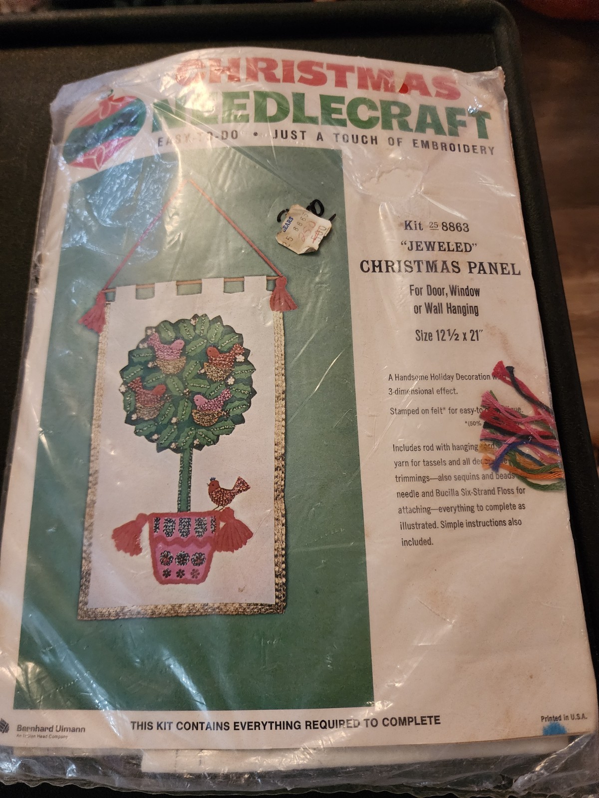 Vintage Bucilla Kit #8863 (Identical to #8328)  Jeweled Christmas Panel 1971 NEW